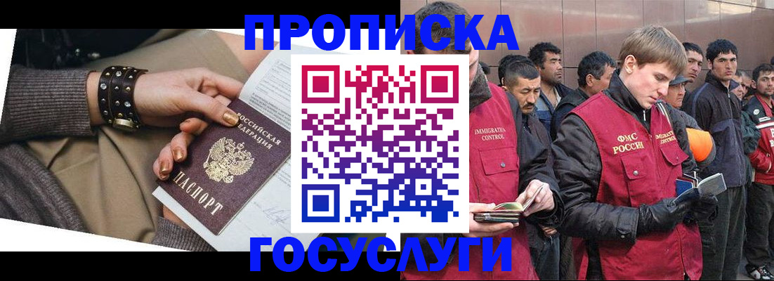 форма 3 в Кудрово